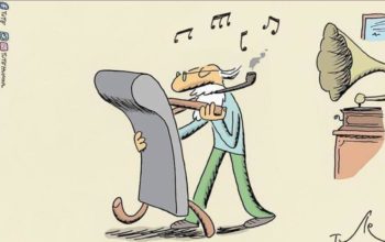 «Plenario 05 de setiembre 2022»